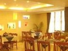 фото отеля Park Residency Hotel Bangalore