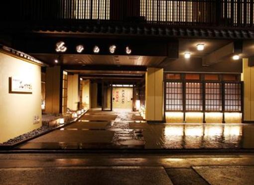 фото отеля Matsui Bekkan Hanakanzashi Hotel Kyoto