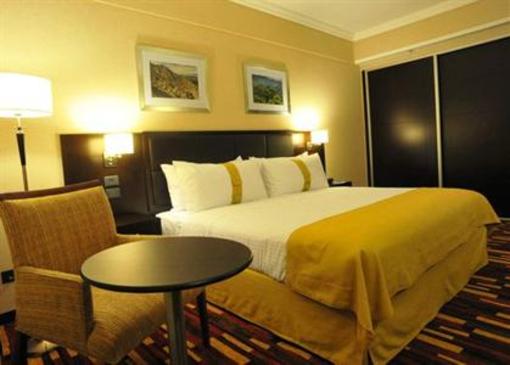 фото отеля Holiday Inn Buenos Aires Ezeiza Airport