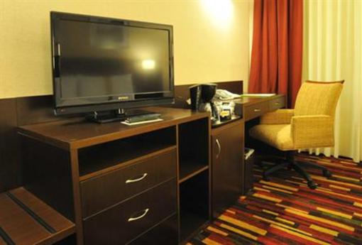 фото отеля Holiday Inn Buenos Aires Ezeiza Airport
