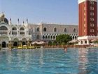 фото отеля Venezia Palace Deluxe Resort Hotel