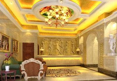 фото отеля Vienna Hotel Shenzhen Chunfeng