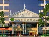 Vienna Hotel Shenzhen Chunfeng