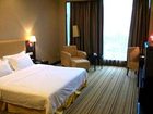 фото отеля Vienna Hotel Shenzhen Chunfeng