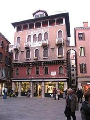 фото отеля Hotel San Luca Venice