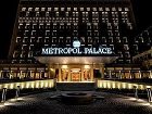 фото отеля Metropol Palace