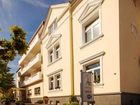 фото отеля Hotel Weyer Bad Neuenahr-Ahrweiler