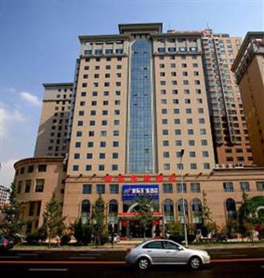фото отеля Xing Hai Chengji Keyuan Hotel Dalian