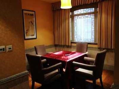 фото отеля Upper Zen Hotel Emeishan