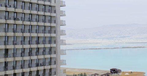 фото отеля Royal Rimonim Dead Sea