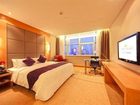 фото отеля Dorsett Regency Wuhan