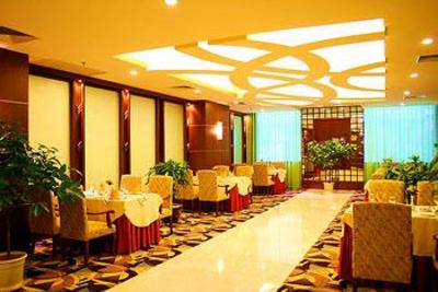 фото отеля Fu Rong Leading Hotel Chengdu