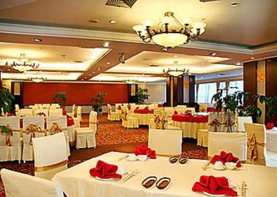 фото отеля Fu Rong Leading Hotel Chengdu