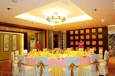 фото отеля Fu Rong Leading Hotel Chengdu