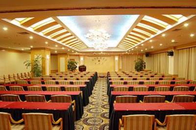 фото отеля Fu Rong Leading Hotel Chengdu