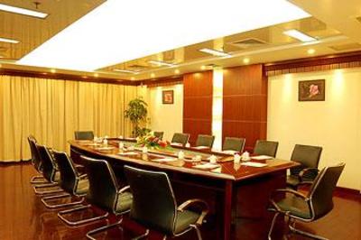 фото отеля Fu Rong Leading Hotel Chengdu