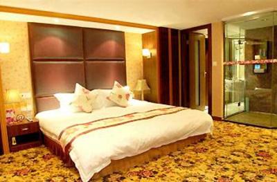фото отеля Fu Rong Leading Hotel Chengdu