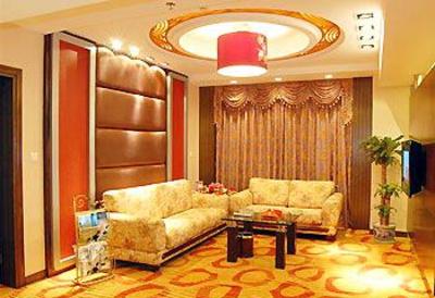 фото отеля Fu Rong Leading Hotel Chengdu