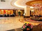 фото отеля Fu Rong Leading Hotel Chengdu