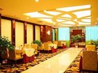 фото отеля Fu Rong Leading Hotel Chengdu
