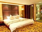 фото отеля Fu Rong Leading Hotel Chengdu