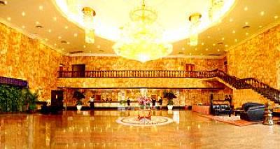 фото отеля Baihua Resort Hotel Guangzhou