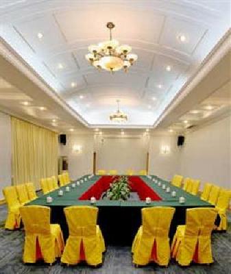фото отеля Baihua Resort Hotel Guangzhou
