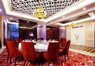 фото отеля Baihua Resort Hotel Guangzhou