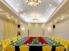 фото отеля Baihua Resort Hotel Guangzhou