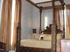 фото отеля Stone Maiden Inn