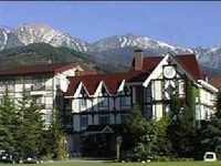 Resort Hotel Rosenheim Hakuba