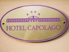 фото отеля Hotel Capolago