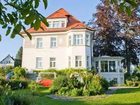 фото отеля Schongarten Hotel Lindau