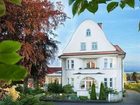 фото отеля Schongarten Hotel Lindau