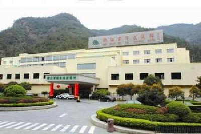 фото отеля Wuxie Holiday Hotel