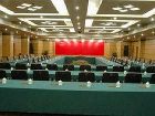 фото отеля Wuxie Holiday Hotel