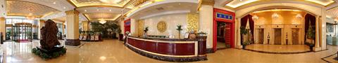 фото отеля Wonhurg International Hotel