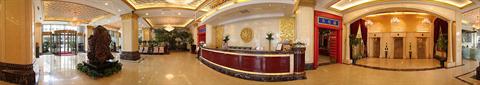 фото отеля Wonhurg International Hotel