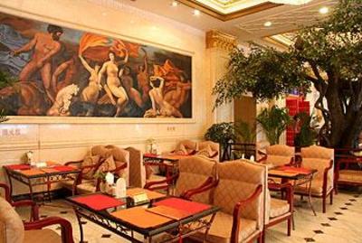фото отеля Wonhurg International Hotel
