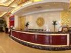 фото отеля Wonhurg International Hotel
