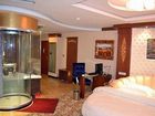 фото отеля Celeb International Hotel
