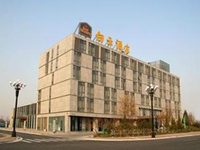 Best Western Byronn Hotel Tianjin