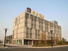 фото отеля Best Western Byronn Hotel Tianjin