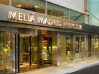 фото отеля Melia Madrid Princesa