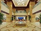 фото отеля Sheraton Dreamland Hotel And Conference Center 6th of October City