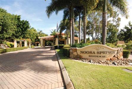 фото отеля Noosa Springs Resort