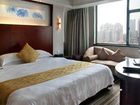фото отеля Star City Hotel Zhuhai