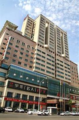 фото отеля Tongtian Hotel