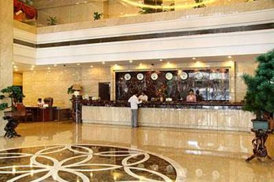 фото отеля Tongtian Hotel