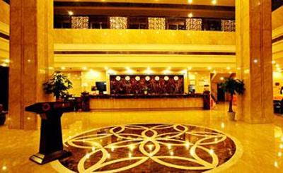 фото отеля Tongtian Hotel
